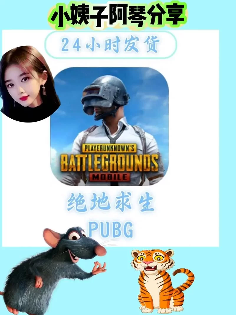 想体验刺激？试试这款视频游戏Roblox地图