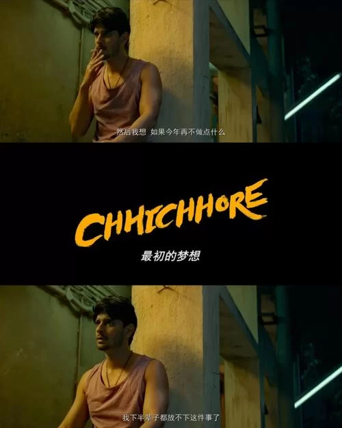 电影金龟车贺比：励志故事，勇敢追逐赛车梦想