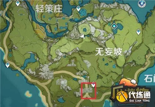 原神快速收集岩尊像碎片：详细步骤与方位提示