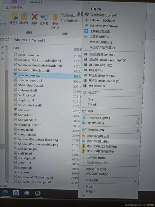 电脑资源不够用？试试这几个实用网站！