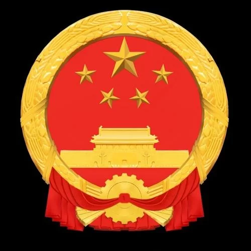 霸气黑底国徽图片：手机壁纸免费领取
