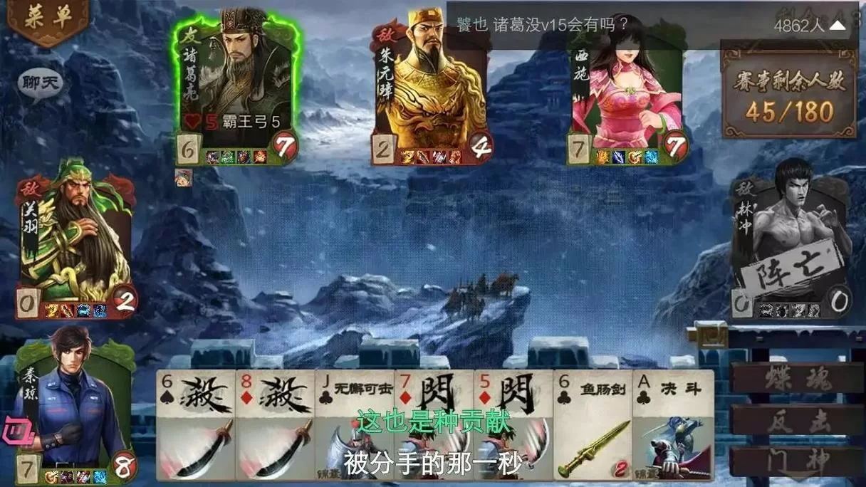 回忆杀！2013英雄联盟全明星赛精彩瞬间重温