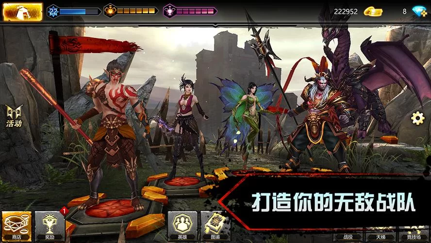 龙腾世纪游戏详解：从初代到手游，你都玩过哪些？