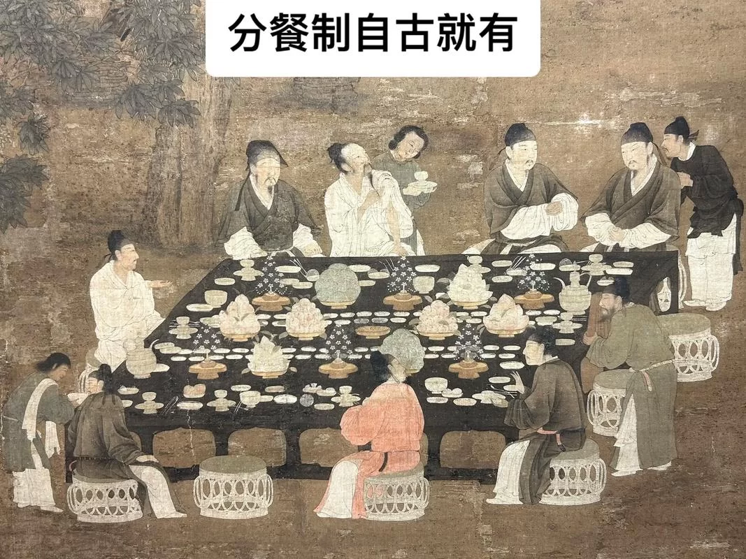 我国古代的分餐制历史有多久？比你想的更长！