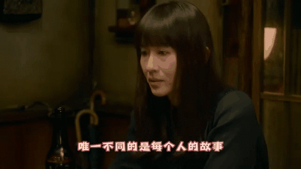 辣妹围裙：深夜食堂的性感诱惑，你敢看吗？