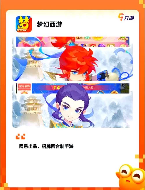 解锁快乐！十大宅男游戏精选，让你欲罢不能