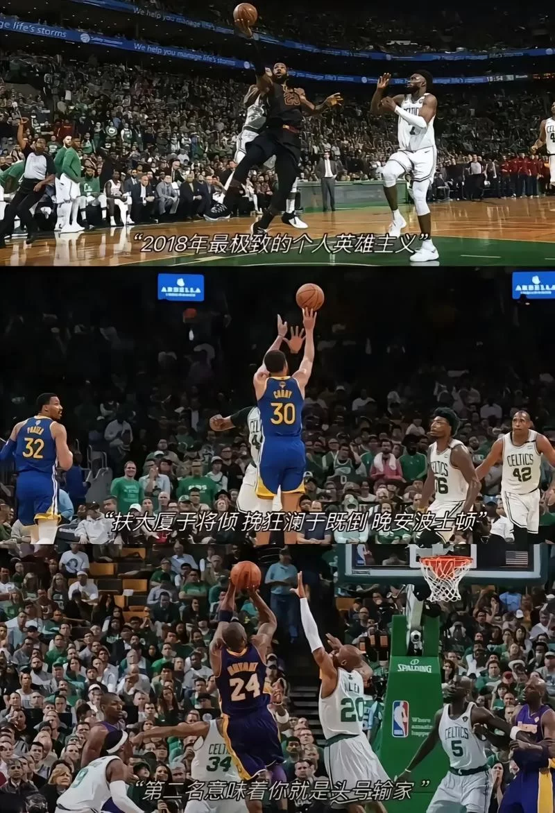 揭秘FMVP：NBA总决赛MVP的含金量有多高？