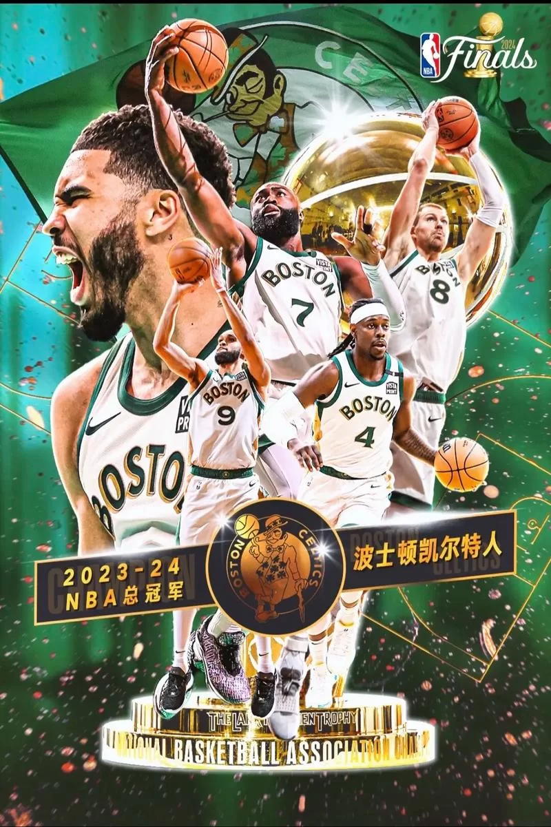 揭秘FMVP：NBA总决赛MVP的含金量有多高？