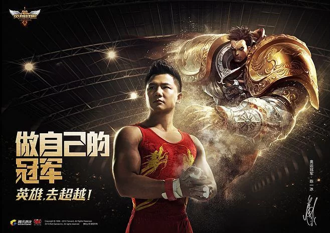 LOL英雄去超越系列皮肤大盘点，你最喜欢哪个？