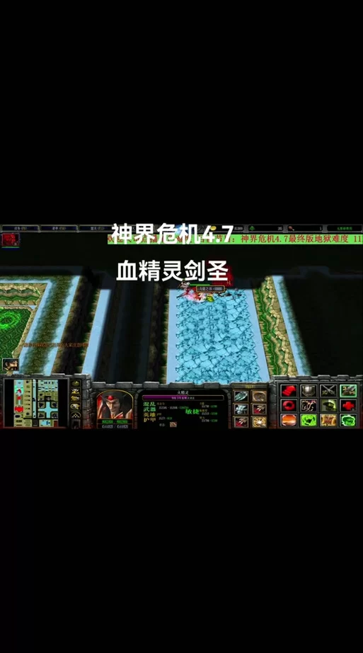 解锁神界危机隐藏英雄：你需要知道这些密码！