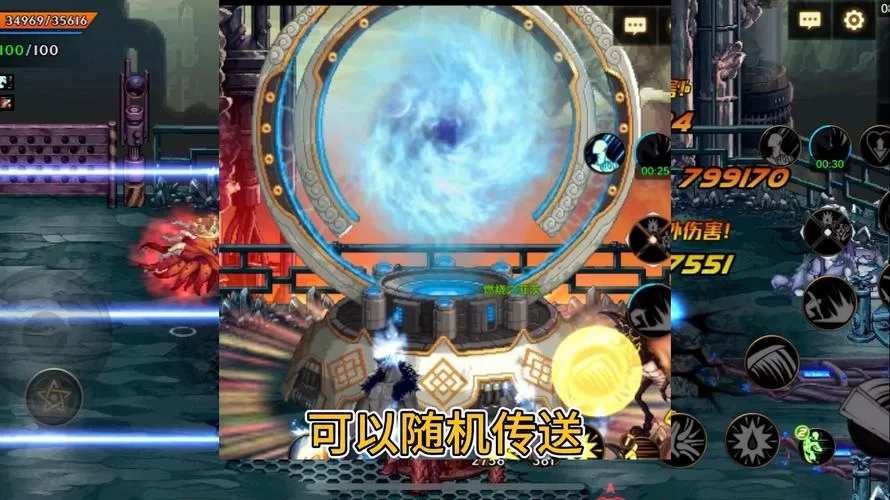 赫拉斯研究所怎么去？详细地图位置及进入时间
