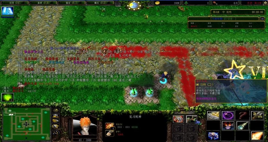 绿色循环圈地图修改版：修复BUG及全新体验