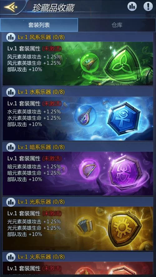 游戏更新！新版符文全面解读及英雄推荐