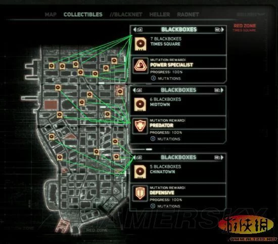虐杀原形2全收集物指南：高效收集资源变强