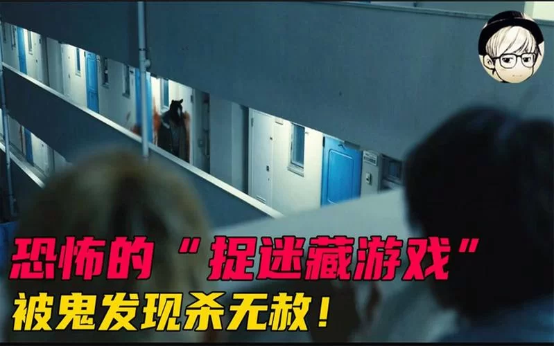 杀无赦系列再掀悬疑风暴，精彩剧情不容错过！