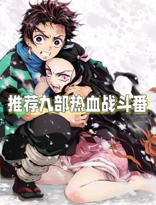 最终主神：热血战斗，科技与神力的碰撞