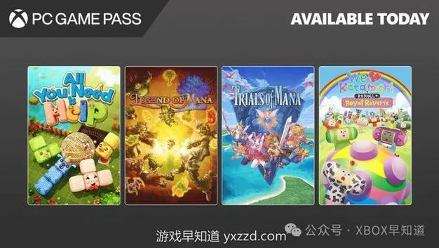 CZGAME游戏平台：海量游戏，等你来战！