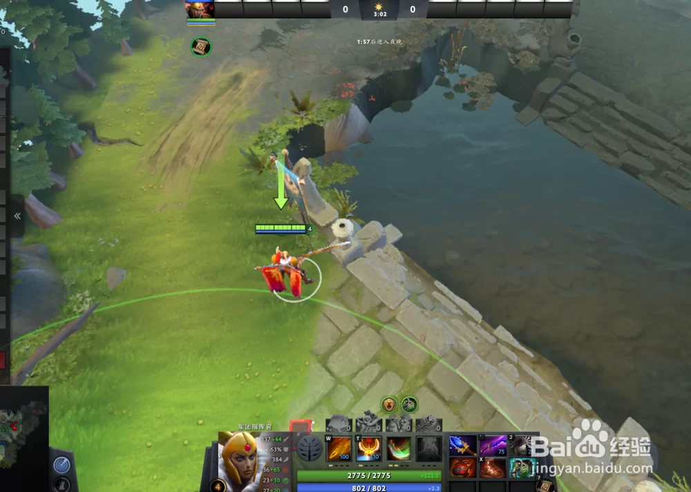 掌握谜团出装秘诀：成为DOTA2大神