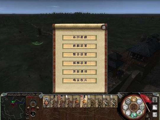 汉之殇全面战争修改器：无限金钱、兵力秒速提升！