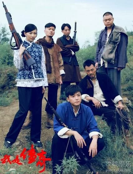 热血抗战剧我是传奇：草根英雄的抗日传奇，看他们如何锄奸！