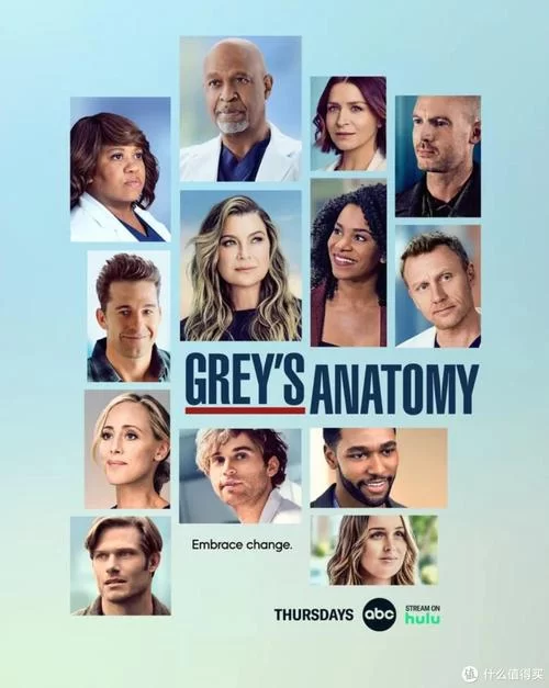 米伦的信任：从电影视角看英国王室的信任重建