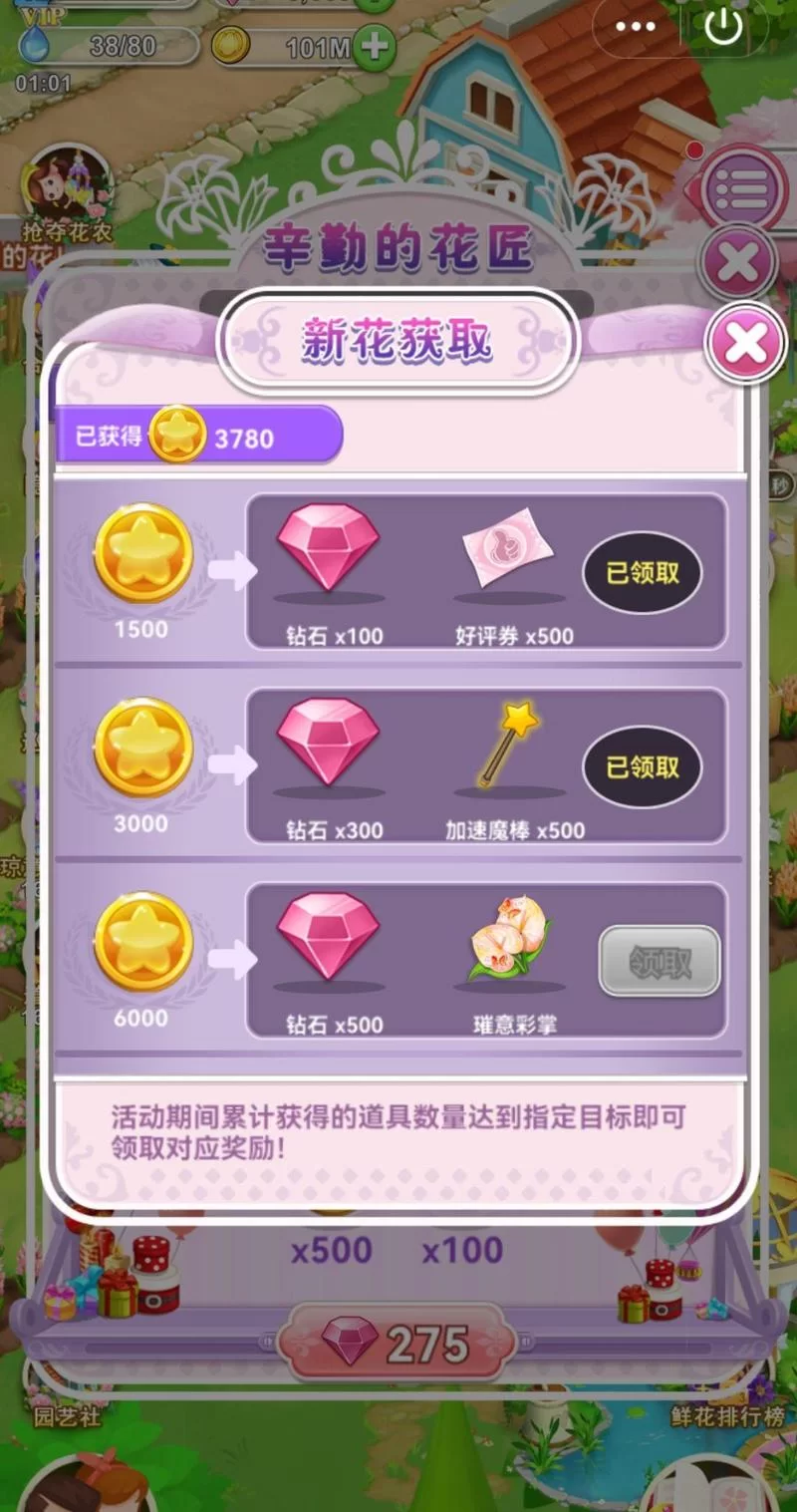 游戏玩家必看：超值攒机方案及硬件推荐