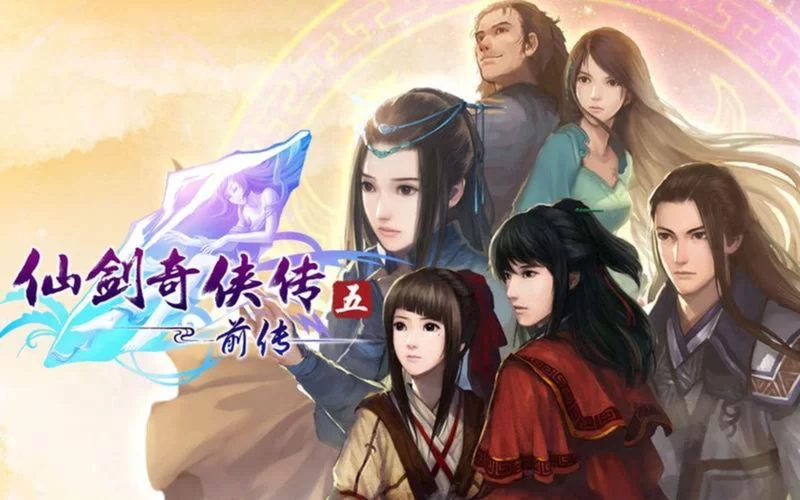 仙剑奇侠传5：如何快速通关最终BOSS？技巧分享