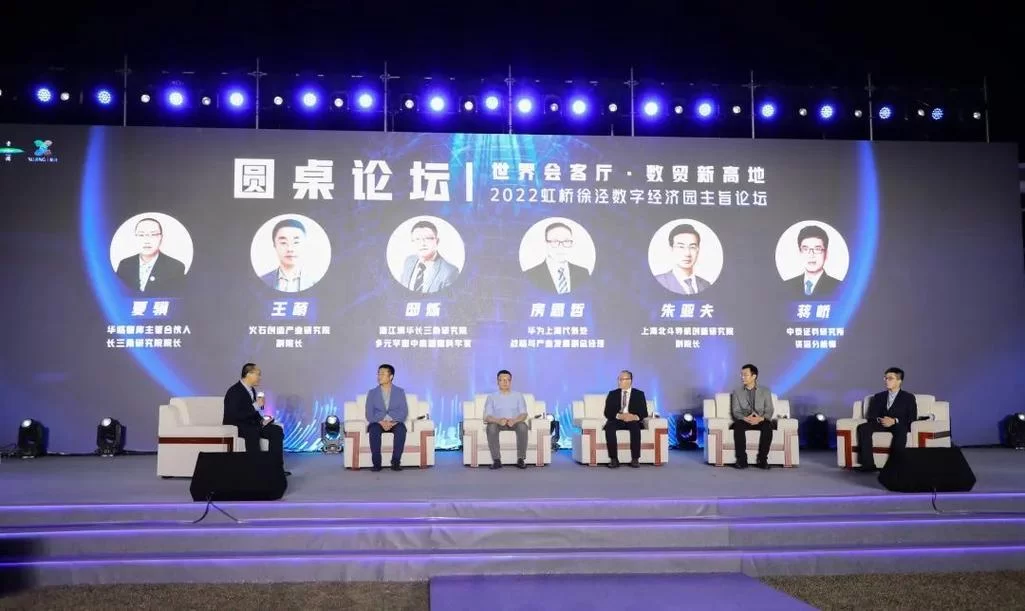 风暴论坛是什么？深度解析热门网络论坛