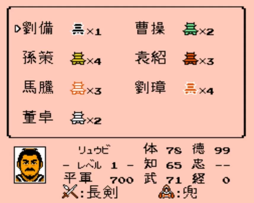霸王游戏图文攻略：小白也能轻松上手的详细步骤
