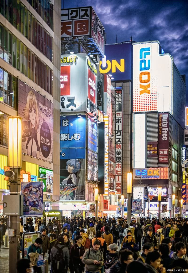 御宅动漫爱好者聚集地：一起讨论最爱动漫！