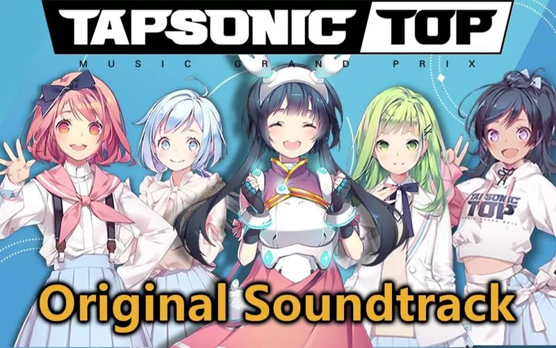 Tapsonic游戏下载：全球3000万玩家的音乐盛宴！