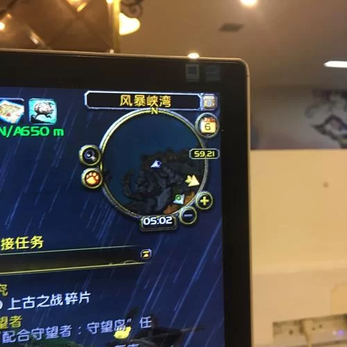 六触的钥匙：解读神秘的六种感官作用