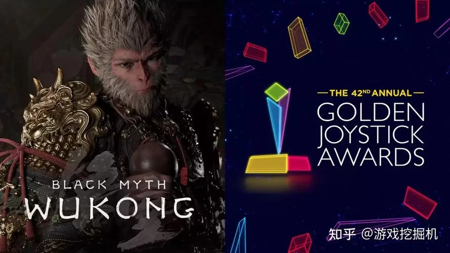 2024 GOTY游戏大奖出炉，看看你pick的游戏有没有获奖？