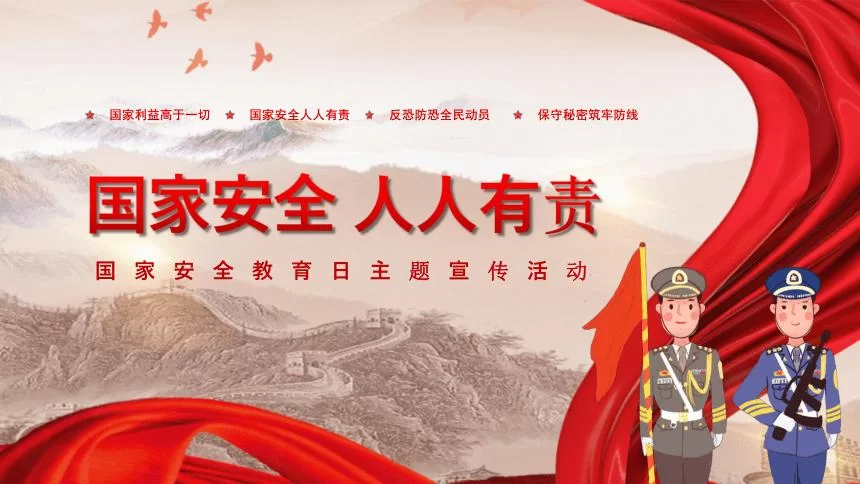 安全可靠的PPT2007软件下载资源，告别病毒困扰