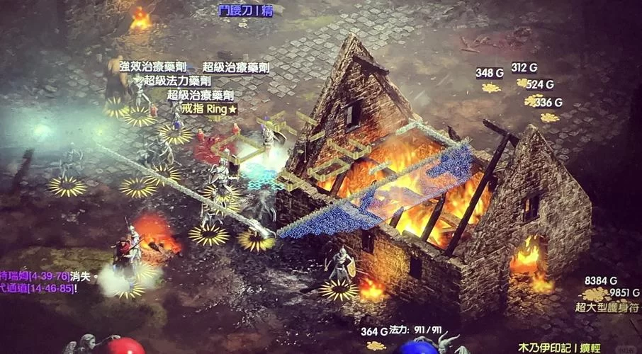 类似暗黑的单机游戏有哪些？深度体验推荐