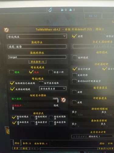 TMW常见问题解答：解决你关于TMW的疑惑