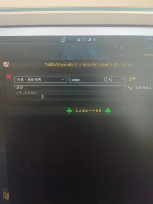 TMW常见问题解答：解决你关于TMW的疑惑