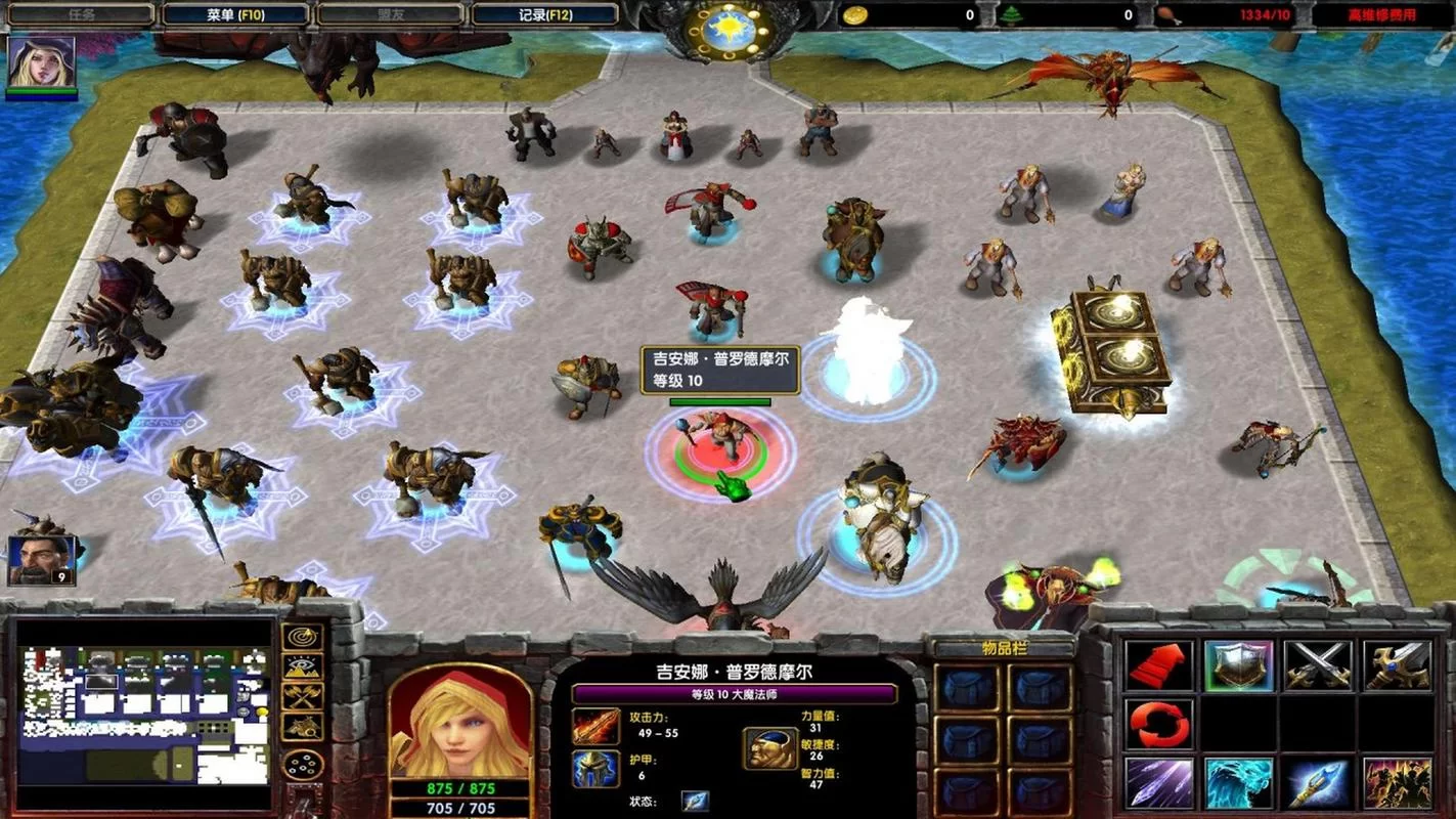 魔兽争霸3升级补丁：解决卡顿，流畅体验
