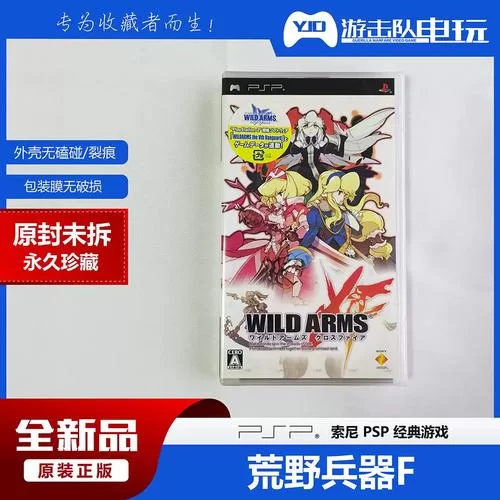 荒野兵器XF武器选择指南：快速提升战力的小技巧