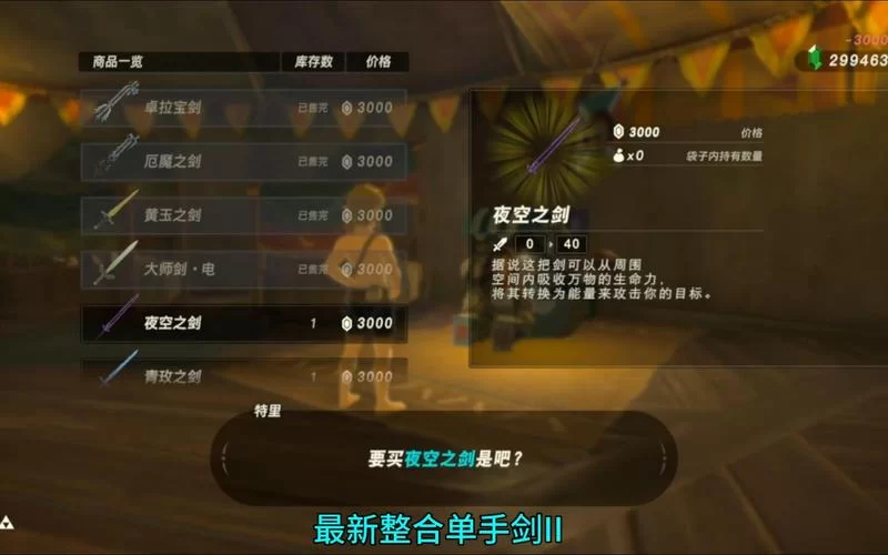 荒野兵器XF武器选择指南：快速提升战力的小技巧