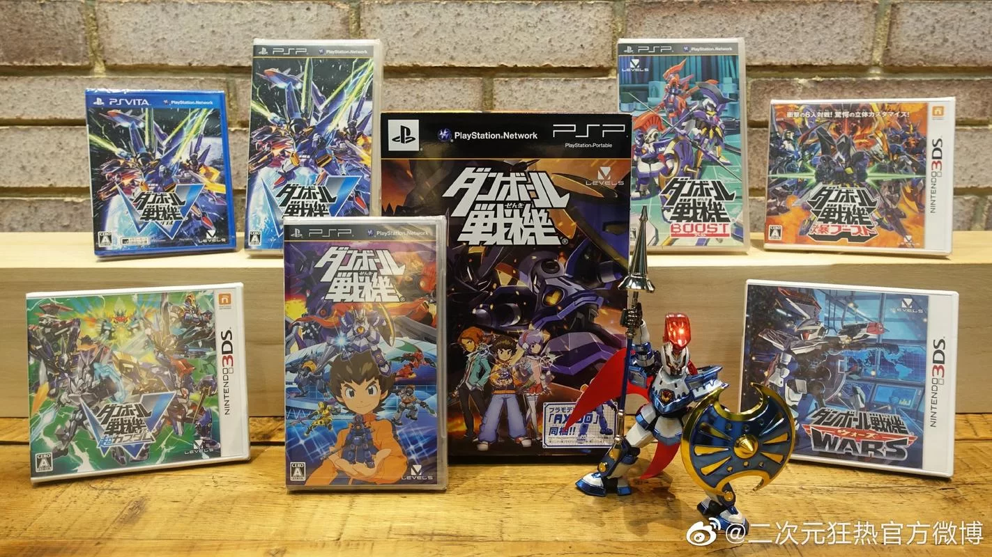 PSP纸箱战机游戏攻略：新手必看技巧大全