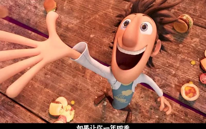 美食从天降：天上掉馅饼的惊喜，你体验过吗？
