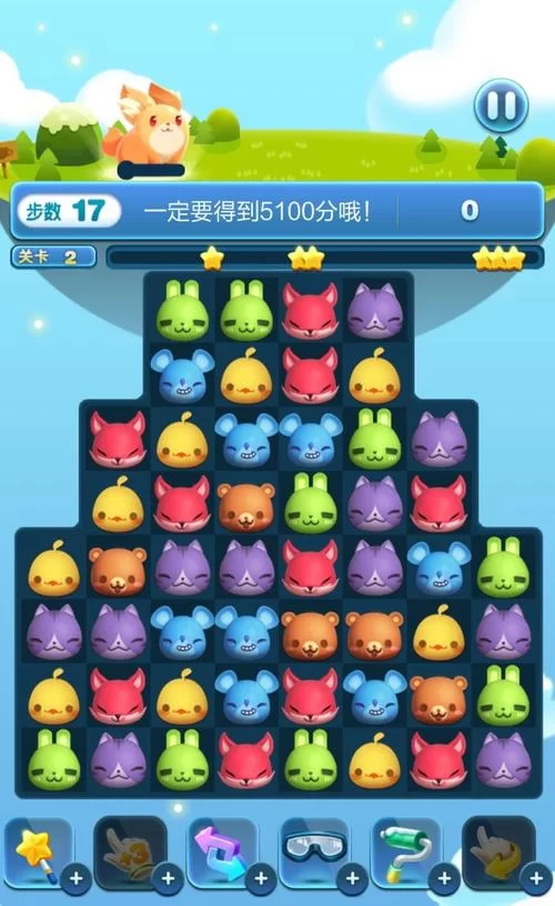 爱消除游戏推荐：休闲益智，打发时间必备佳作