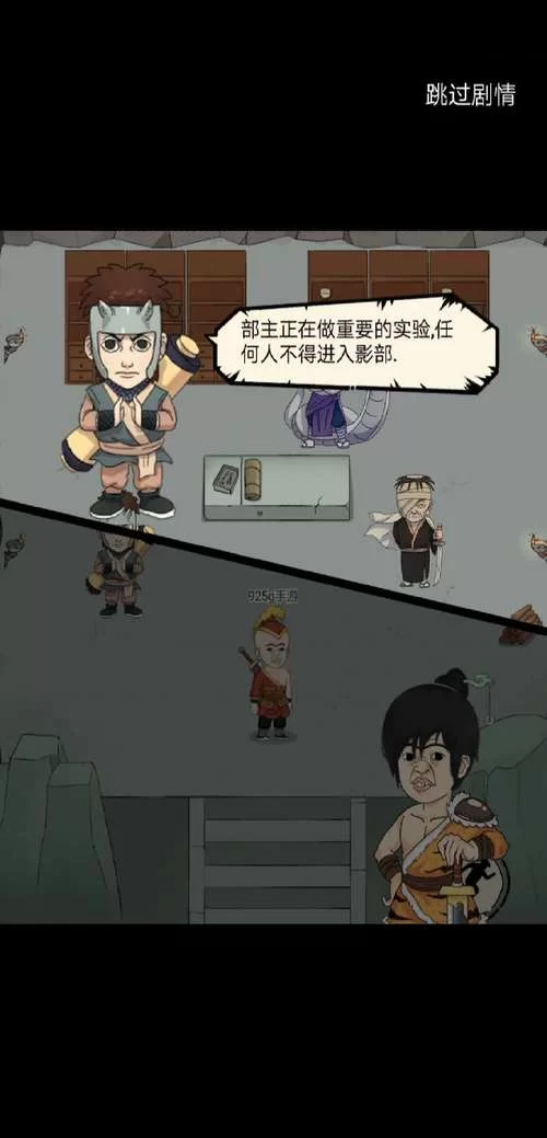 暴走英雄坛角色养成指南：打造最强角色，体验极致武侠