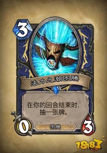 青海萨卡组代码及详解：玩转青玉海盗萨！