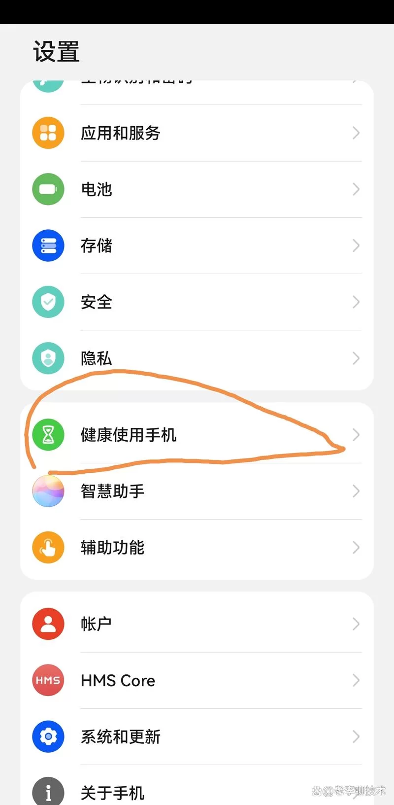 如何用手机登录青少年普法网学习？新手必看教程！