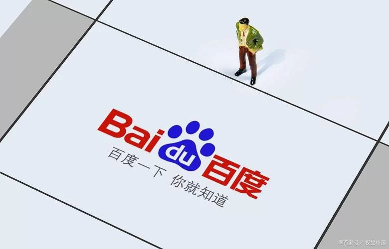 百度搜索BD什么意思？多种解释全解析！