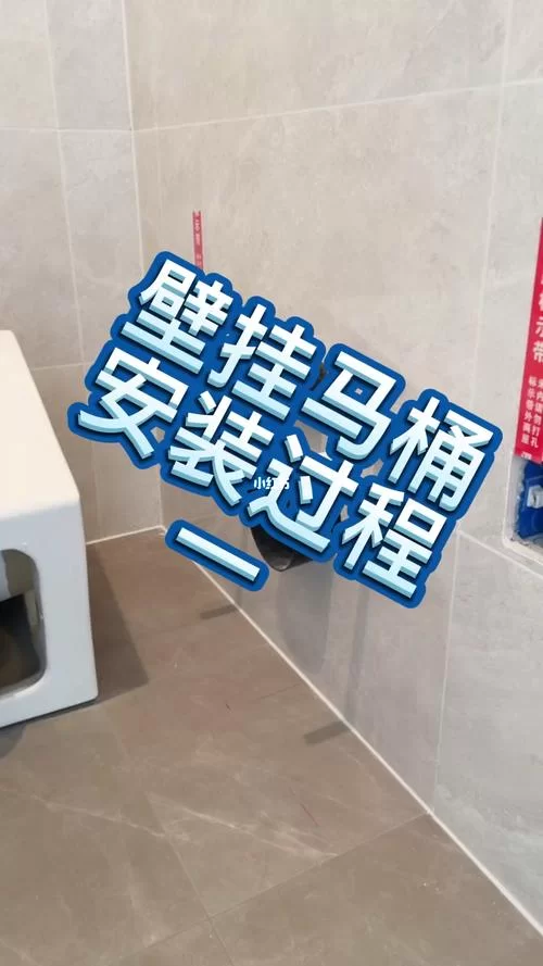 最新马桶门视频流出，背后真相令人难以置信
