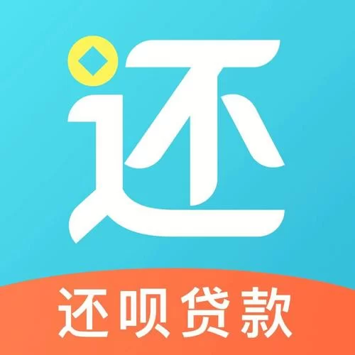 还呗分期付款安全吗？避开陷阱的实用指南