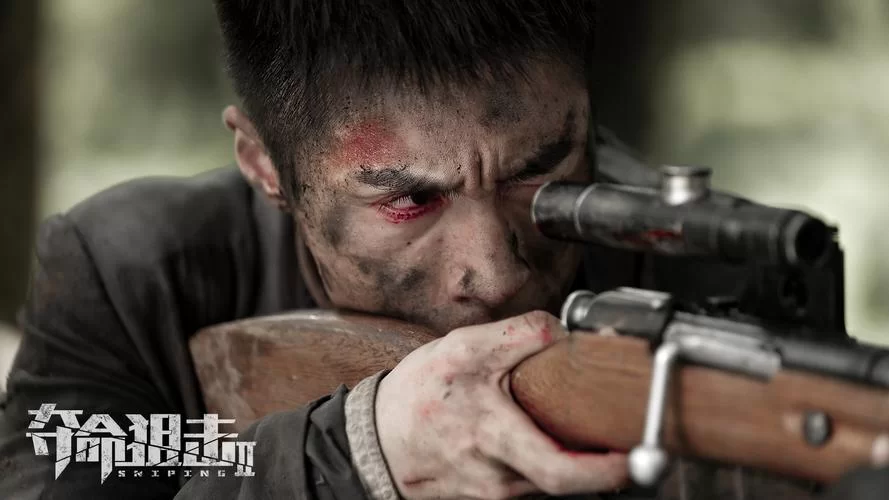 致命狙击2：挑战更难任务，成为顶级狙击手！